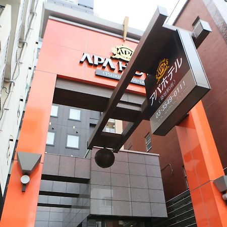 Apa Hotel Tsukiji Ekiminami Токио Экстерьер фото