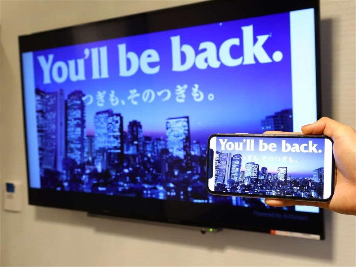 Apa Hotel Tsukiji Ekiminami Токио Экстерьер фото