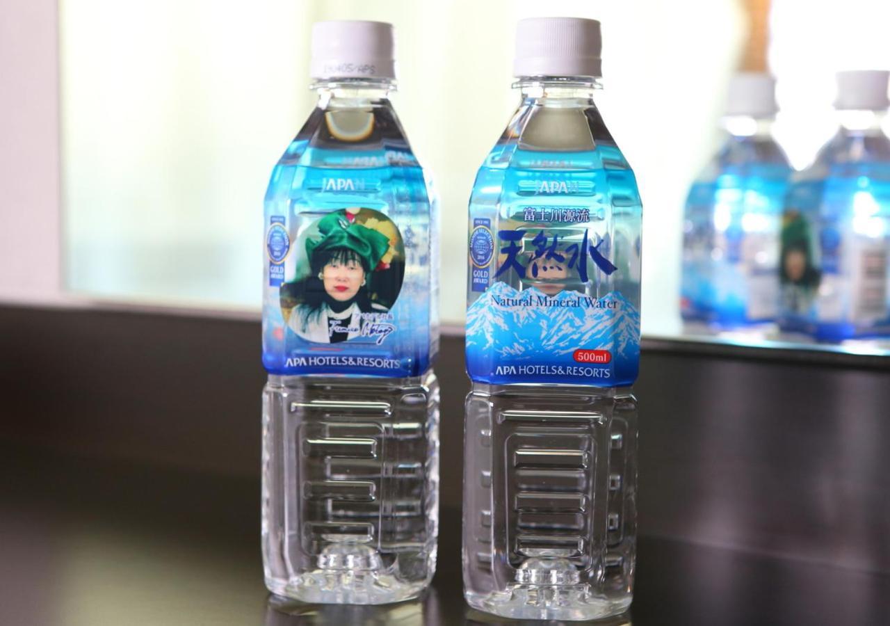 Apa Hotel Tsukiji Ekiminami Токио Экстерьер фото