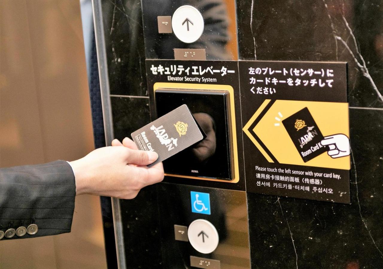 Apa Hotel Tsukiji Ekiminami Токио Экстерьер фото