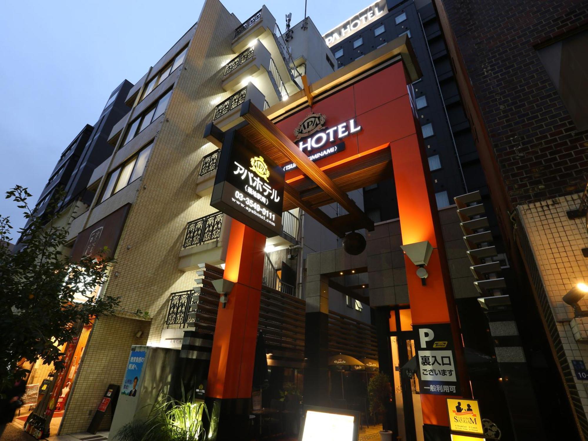 Apa Hotel Tsukiji Ekiminami Токио Экстерьер фото