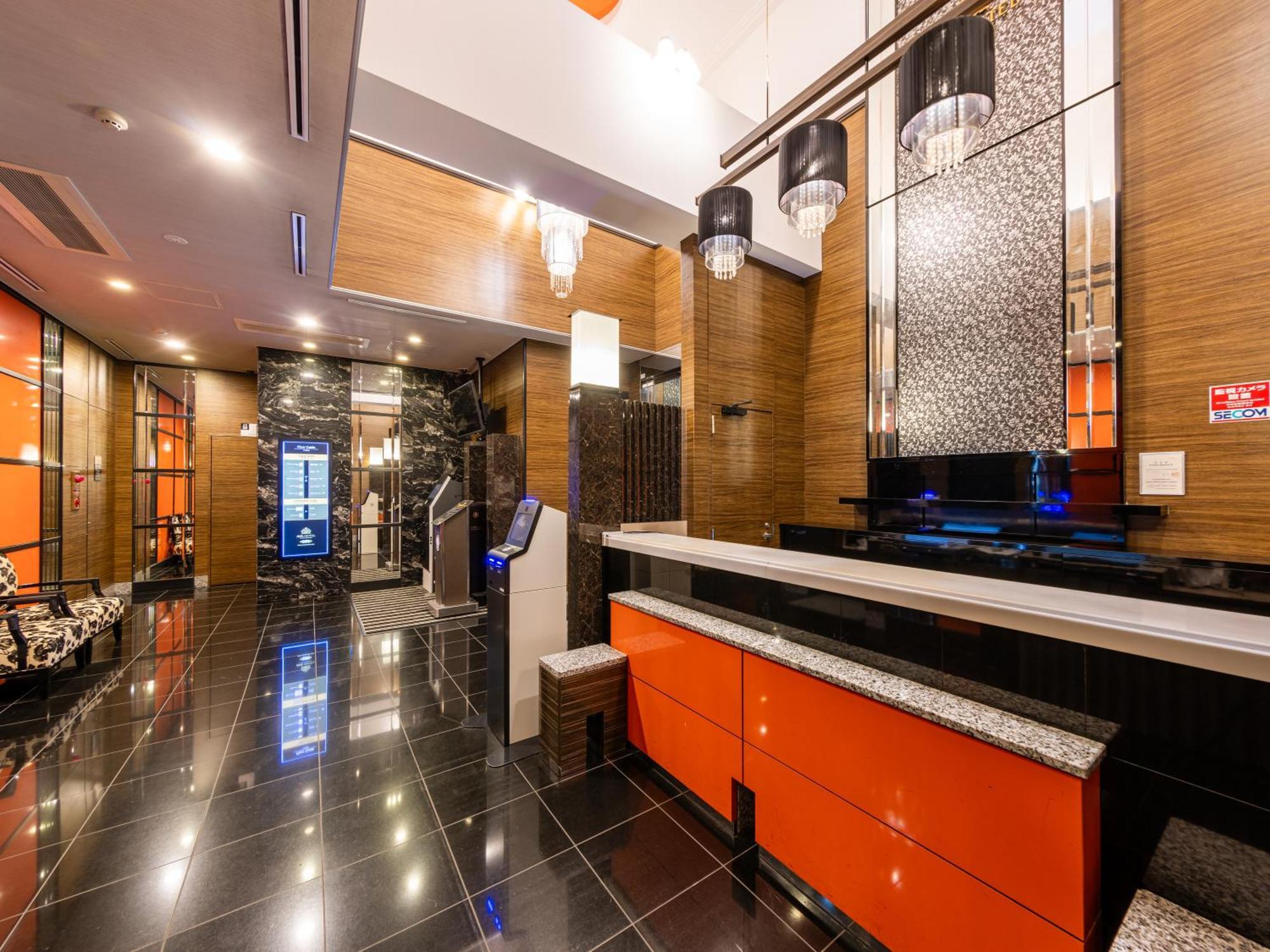 Apa Hotel Tsukiji Ekiminami Токио Экстерьер фото