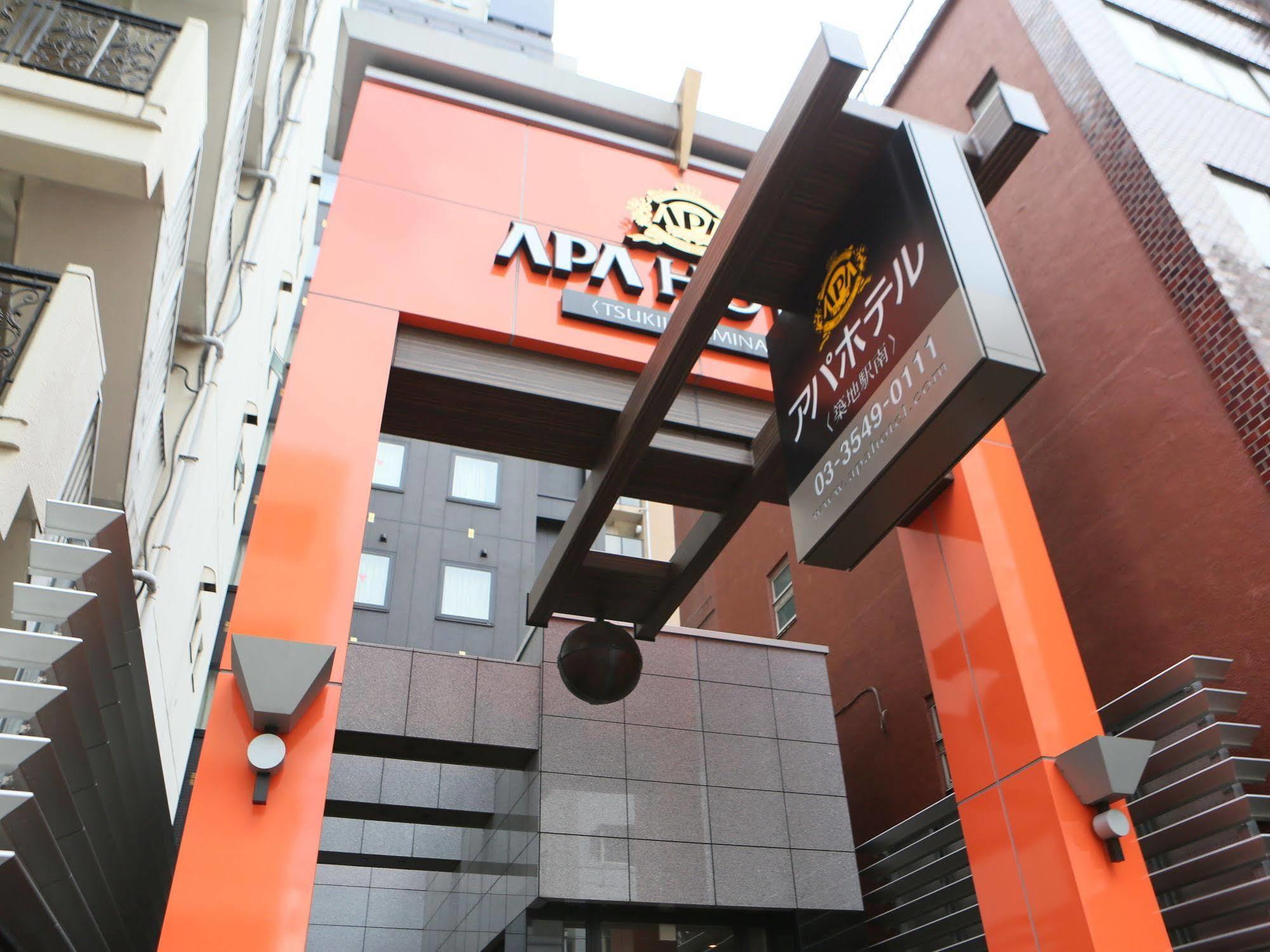 Apa Hotel Tsukiji Ekiminami Токио Экстерьер фото
